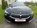 2022 BMW 8 серии 840d xDrive II (G14/G15/G16), чёрный, 8700000 рублей - вид 3