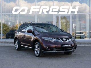 2013 Nissan Murano II (Z51) Рестайлинг 2, фиолетовый, 1578000 рублей, вид 1