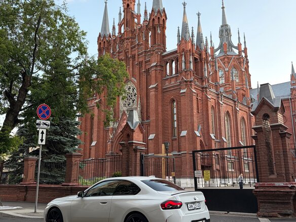 2022 BMW 2 серии 230i G42, белый - вид 2
