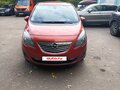 2012 Opel Meriva B, оранжевый, 660000 рублей - вид 1