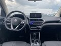 2024 Changan Alsvin, белый, 1889900 рублей - вид 7