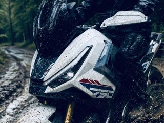 2026 Honda X-ADV, белый, 1650000 рублей, вид 3