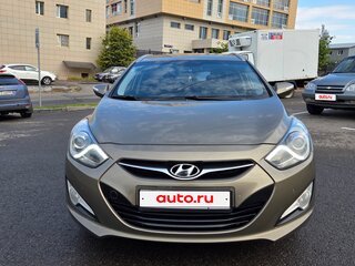 2012 Hyundai i40 I, бежевый, 1280000 рублей, вид 2