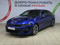 2021 Kia K5 III, синий, 2920000 рублей