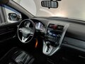 2008 Honda CR-V III, серый, 1033000 рублей - вид 6