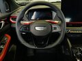 2026 Geely Coolray I Рестайлинг 2, фиолетовый, 2964990 рублей - вид 8