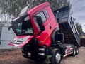 2023 Sinotruk Howo T5G, красный, 6600000 рублей - вид 7
