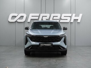 2024 Geely Cityray, синий, 2359000 рублей, вид 3