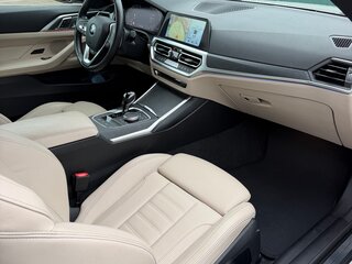 2021 BMW 4 серии 430i G22, G23, G26, белый, 7000000 рублей, вид 5