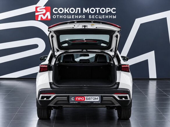 2024 Omoda C5 I, белый - вид 5