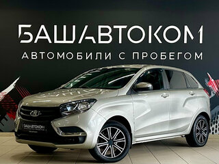 2019 Lada (ВАЗ) XRAY I, бежевый, 820000 рублей, вид 1