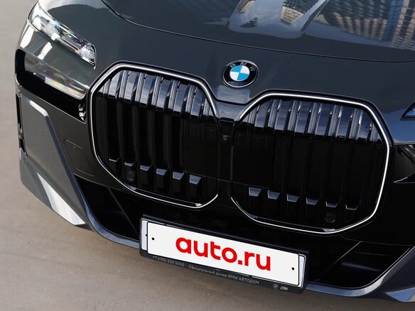2025 BMW 7 серии 740d xDrive VII (G70), серый, 15900000 рублей - вид 11