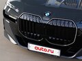 2025 BMW 7 серии 740d xDrive VII (G70), серый, 15900000 рублей - вид 11