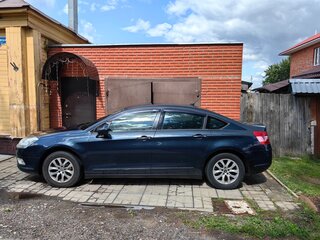 2009 Citroen C5 II, синий, 700000 рублей, вид 4