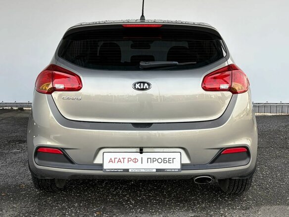 2015 Kia Ceed II, бежевый, 925000 рублей - вид 5