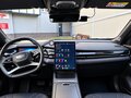 2024 Geely Preface I, белый, 2590000 рублей - вид 4