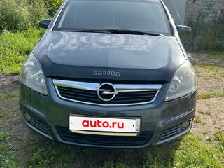 2007 Opel Zafira B, серый, 600000 рублей, вид 5