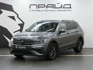 2021 Volkswagen Tiguan II Рестайлинг, серый, 3049900 рублей, вид 1