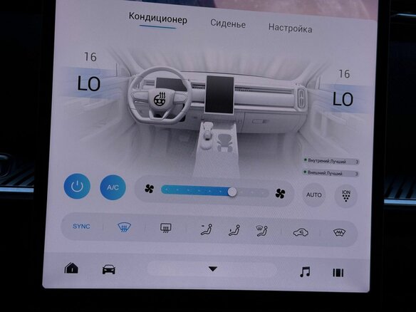 2024 Jaecoo J7 I, зелёный, 2200000 рублей - вид 22