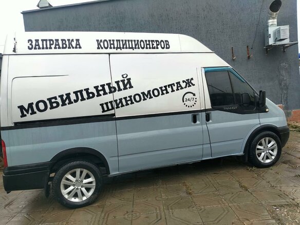2006 Ford Transit, серый, 1700000 рублей - вид 5