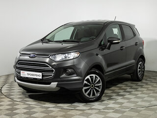 2017 Ford EcoSport II, серый, 1069777 рублей, вид 1