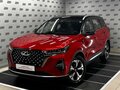 2023 Chery Tiggo 7 Pro Max I, красный, 2090000 рублей