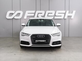 2017 Audi A6 IV (C7) Рестайлинг, белый, 2339000 рублей, вид 3