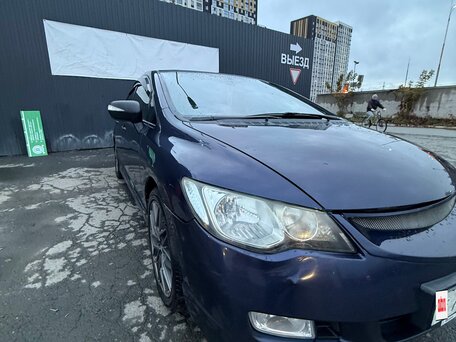 2008 Honda Civic VIII, синий, вид 3