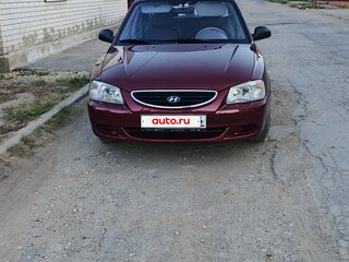 2008 Hyundai Accent ТагАЗ II, красный, 450000 рублей, вид 2