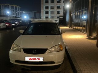 2001 Honda Civic Ferio III, белый, 300000 рублей, вид 3