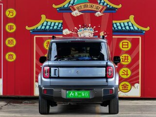 2025 Baojun Yep Plus, серебристый, 1395000 рублей, вид 5