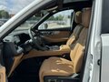 2026 GAC GS8 II, белый, 5300859 рублей - вид 8