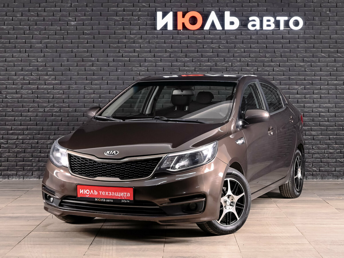 Открыть фотографии: Kia Rio III Рестайлинг