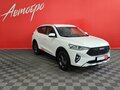 2019 Haval F7 I, белый, 1600000 рублей - вид 7
