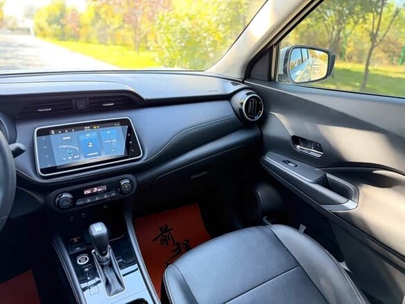 2023 Nissan Kicks I Рестайлинг, белый, 1311000 рублей - вид 18