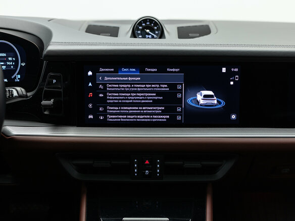 2023 Porsche Cayenne III Рестайлинг, серый, 12890000 рублей - вид 26