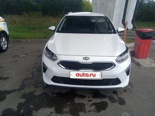 2020 Kia Ceed III, белый, 1545000 рублей, вид 2