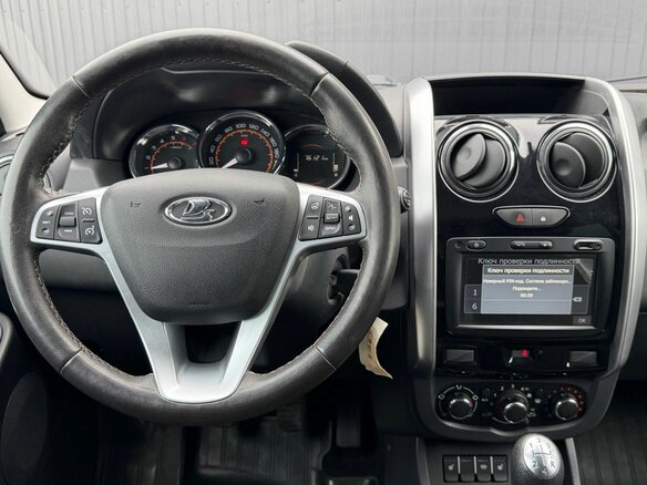 2021 Lada (ВАЗ) Largus I Рестайлинг, бежевый - вид 8