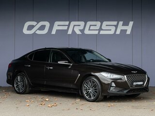 2019 Genesis G70 I, коричневый, 2250000 рублей, вид 1