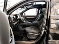 2025 Geely Monjaro I, чёрный, 4954990 рублей - вид 6