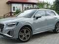 2022 Audi Q2 L 35 TFSI I Рестайлинг, синий, 2900000 рублей - вид 1