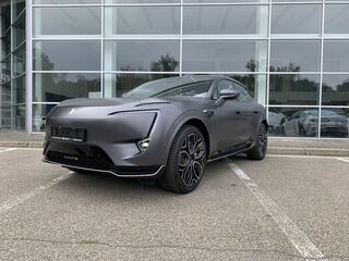 2026 Avatr 11 116 kWh I Рестайлинг, серый, 8290000 рублей, вид 2