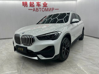 2021 BMW X1 Long 20Li sDrive II (F48) Рестайлинг, белый, 1545000 рублей, вид 1