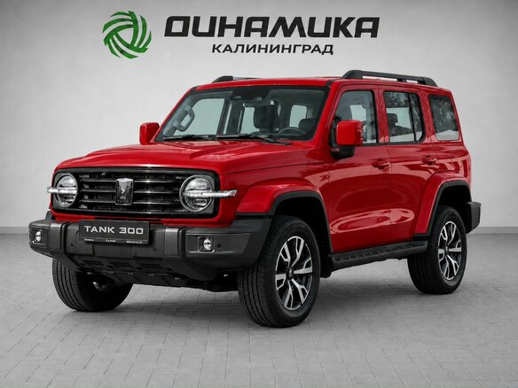2026 Tank 300 I, красный, 5249000 рублей