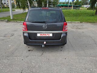2011 Opel Zafira B Рестайлинг, серый, 950000 рублей, вид 4