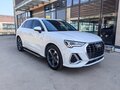 2023 Audi Q3 35 TFSI II (F3), белый, 2525005 рублей