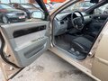 2008 Chevrolet Lacetti I, бежевый - вид 6