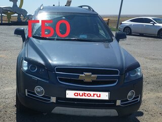 2007 Chevrolet Captiva I, серый, 570000 рублей, вид 2