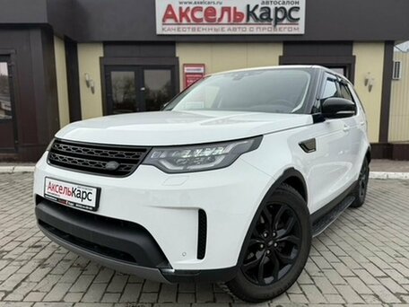 Land Rover Discovery V
