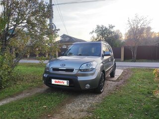 2010 Kia Soul I, серый, 830000 рублей, вид 1